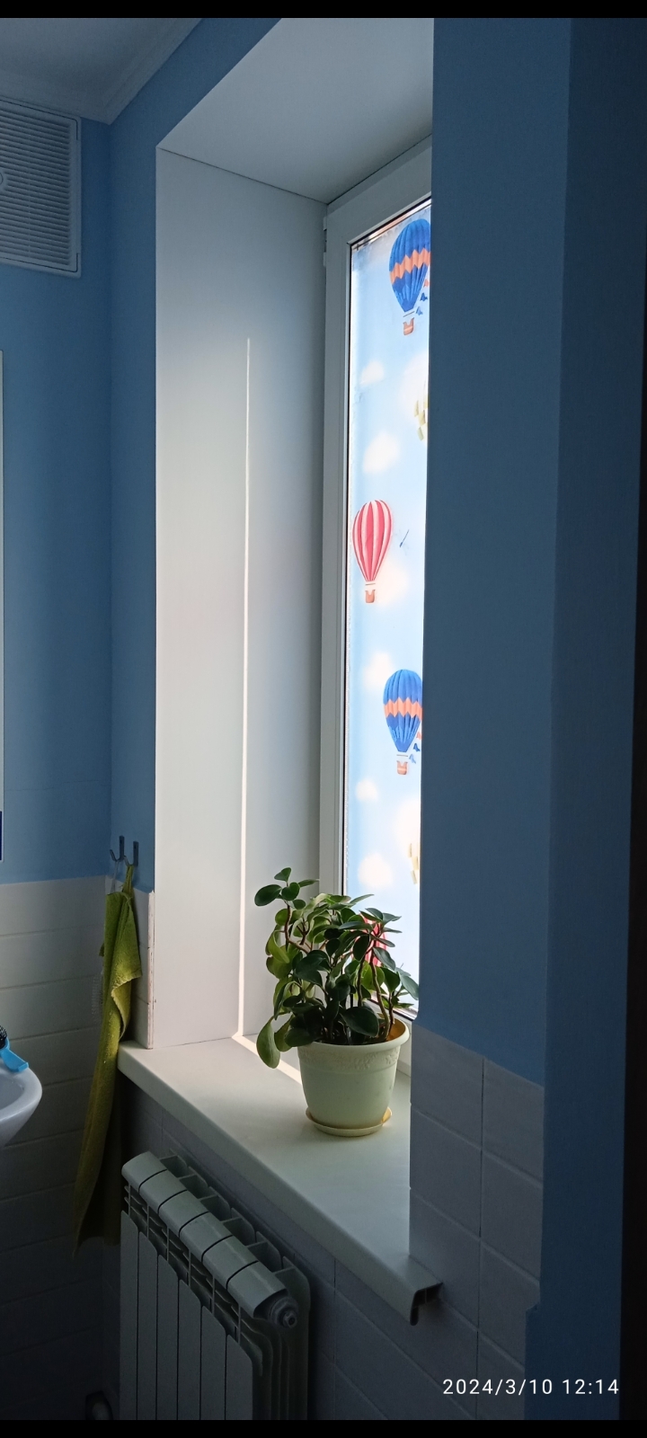 Фотография покупателя товара Витражная плёнка «Воздушные шары», 45×200 см - Фото 1