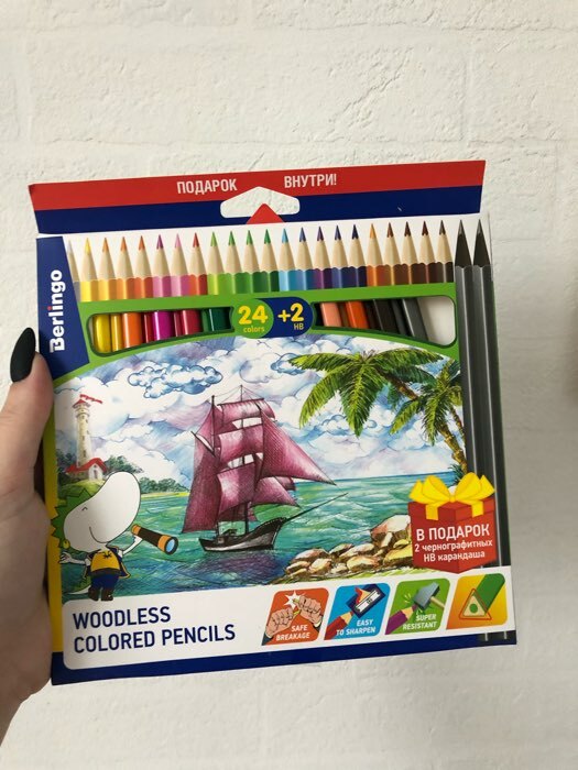 Фотография покупателя товара Карандаши цветные 24 цвета Berlingo «Корабли» + два чернографитных карандаша
