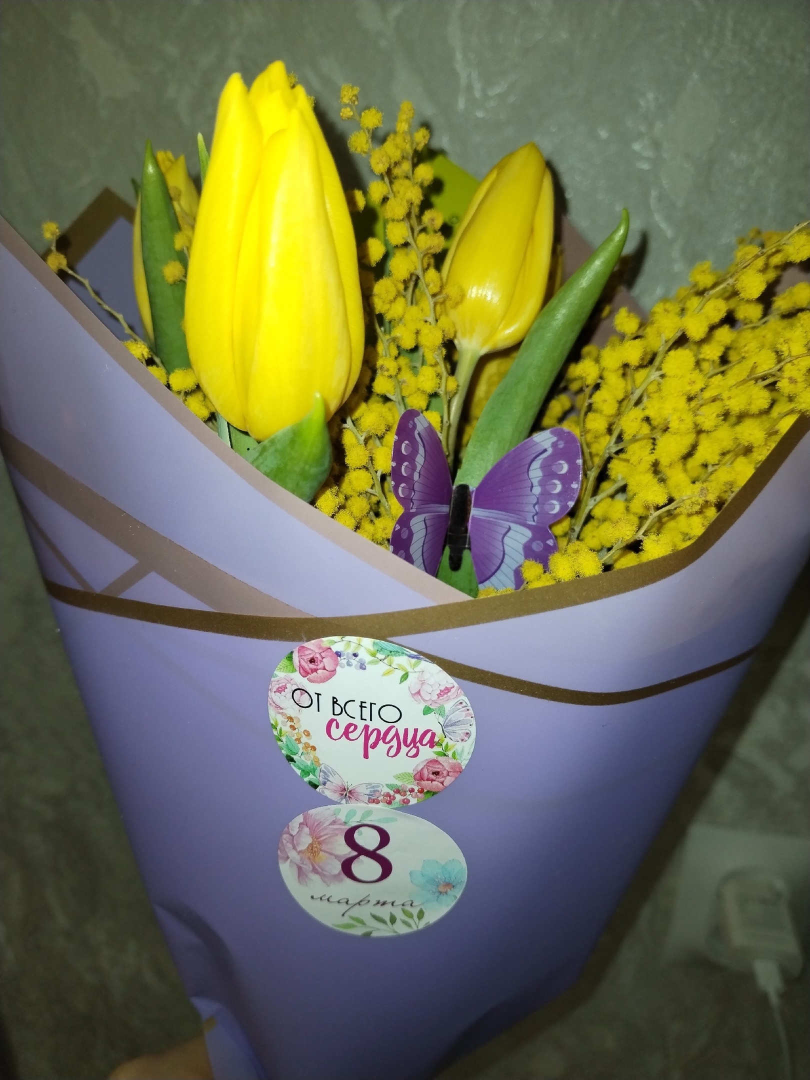 Фотография покупателя товара Набор для украшения «Бабочки», 12 шт, цвет фиолетовый