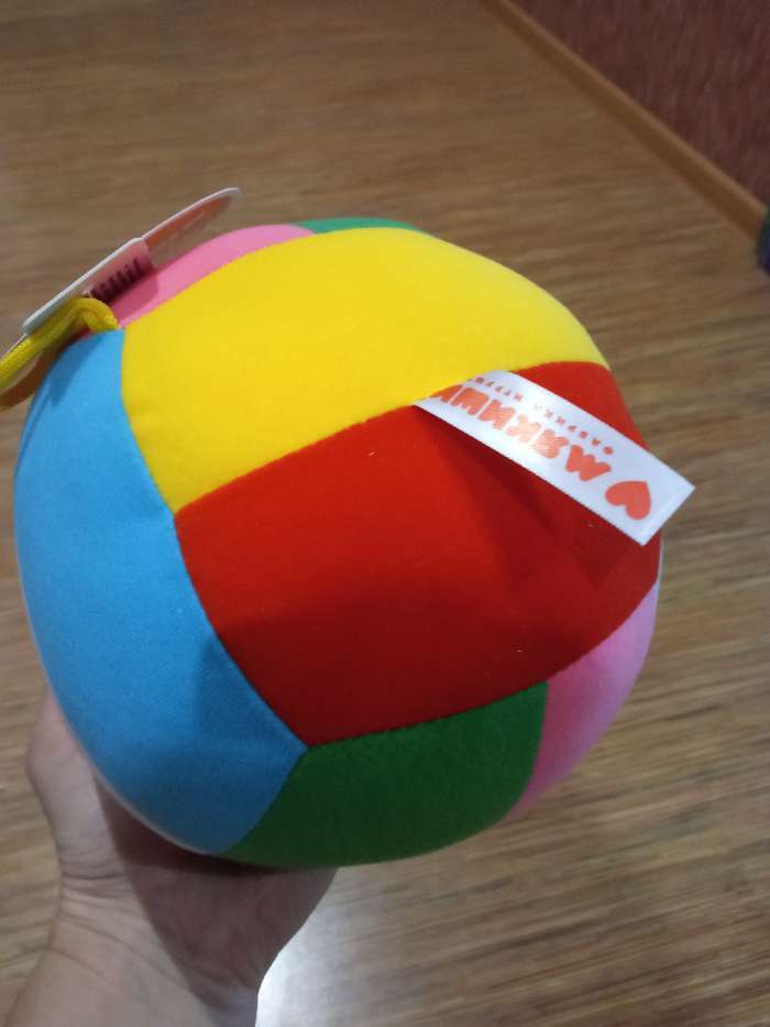 Фотография покупателя товара Развивающий мяч с погремушкой «Шалун»
