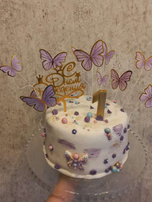 Фотография покупателя товара Набор для украшения торта «С днём рождения», бабочки, цвет сиреневый - Фото 3
