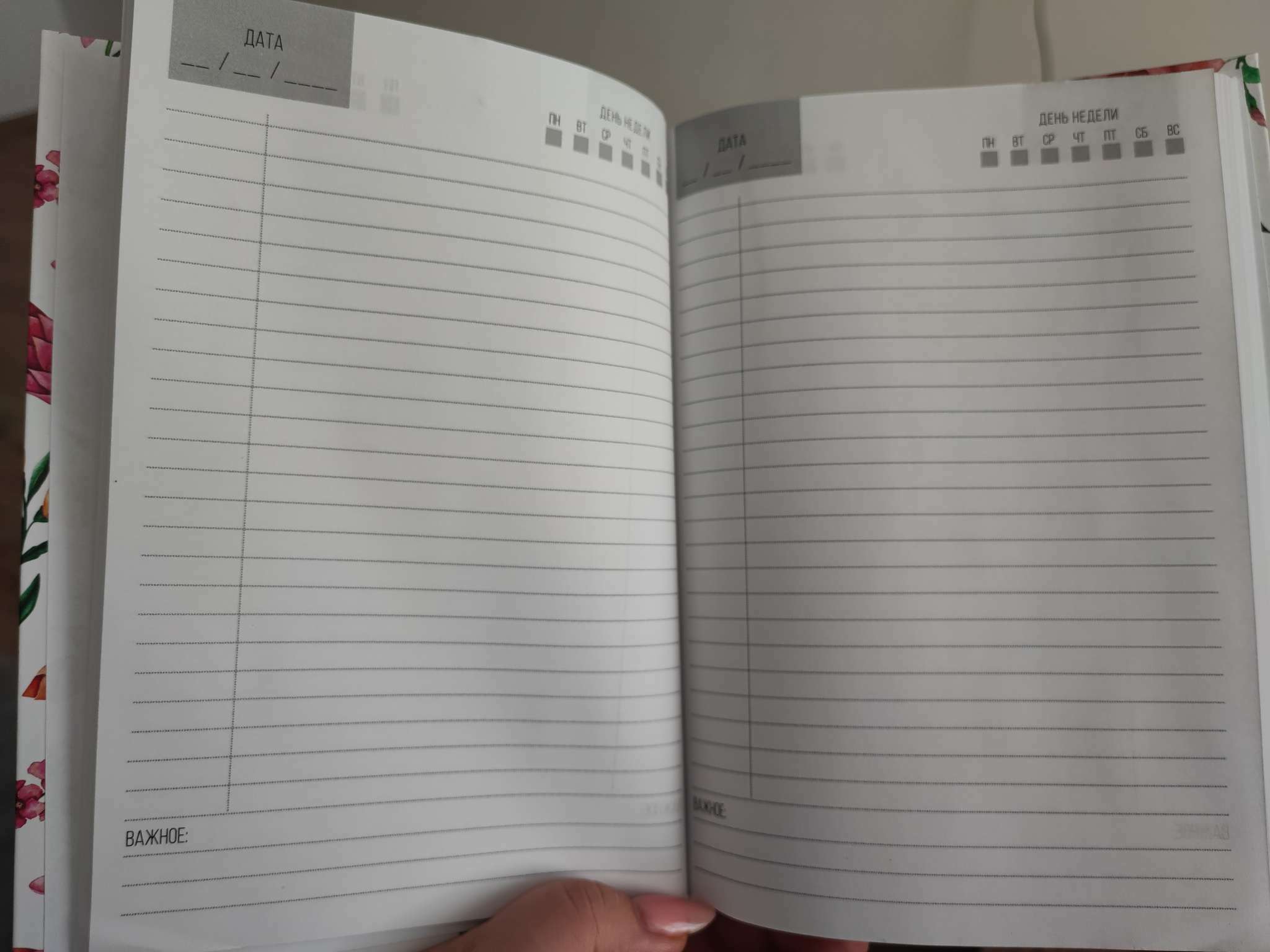 Фотография покупателя товара Ежедневник А5, 160 листов, в твердой обложке «Сегодня твой день» - Фото 7