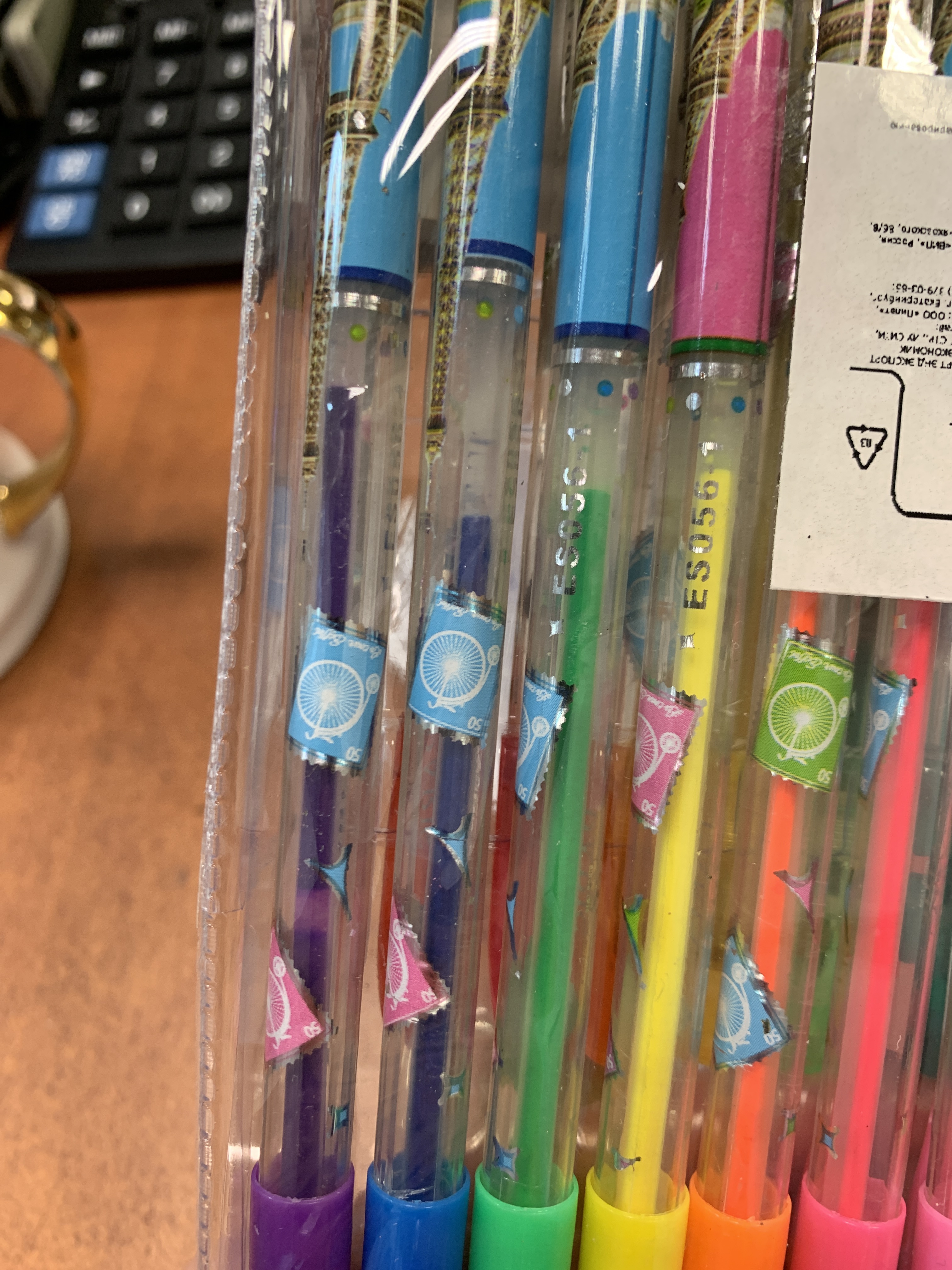 Фотография покупателя товара Набор гелевых ручек, 24 цветов, флуоресцентные, с блёстками, в блистере