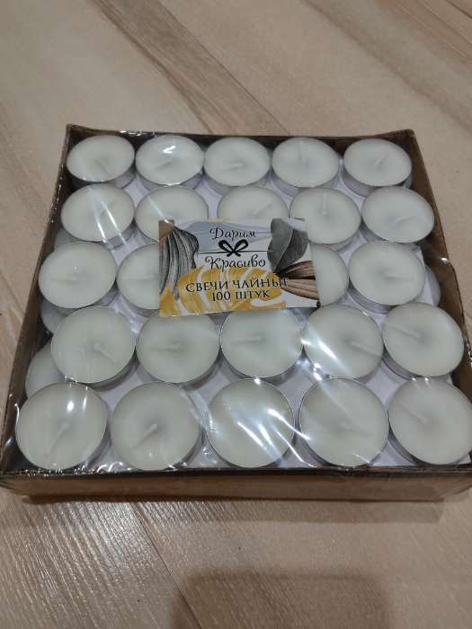 Фотография покупателя товара Набор чайных свечей, 100 штук, белый, "Дарим красиво"