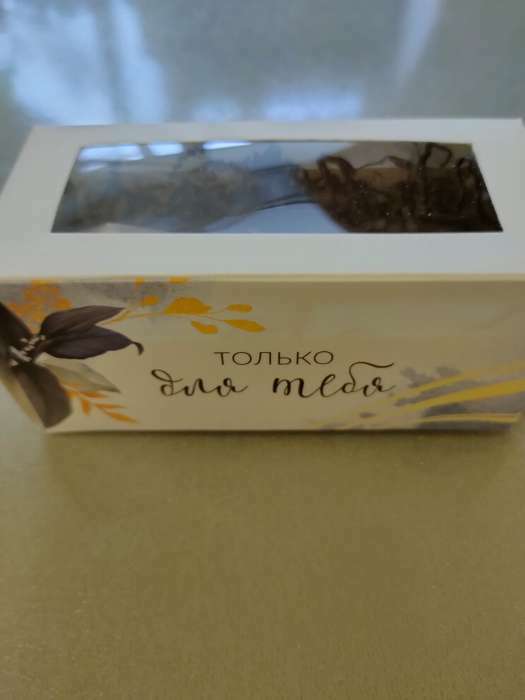 Фотография покупателя товара Коробка для макарун кондитерская, упаковка «I love you», 12 х 5,5 х 5,5 см