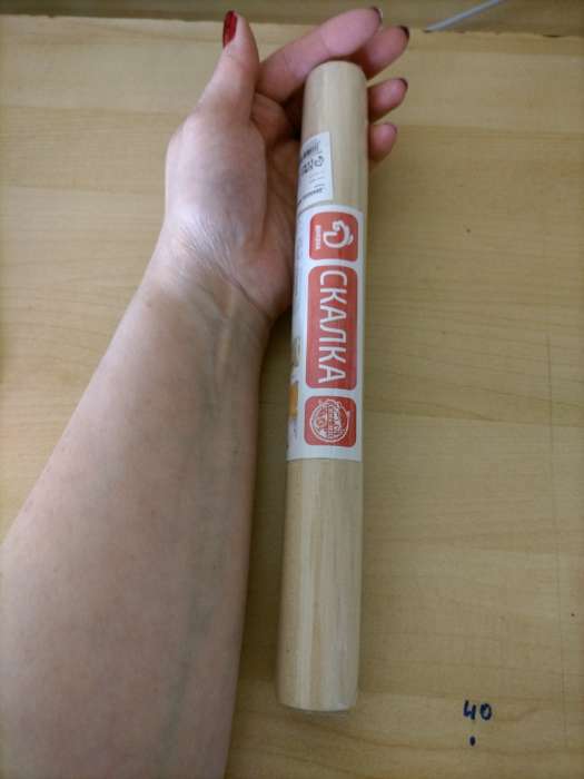 Фотография покупателя товара Скалка деревянная Доляна, 24 см, прямая - Фото 1