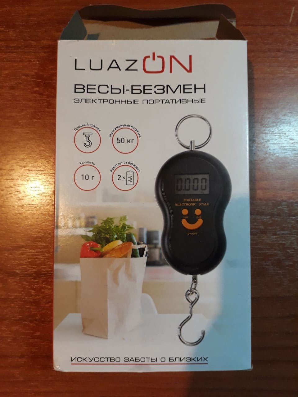 Фотография покупателя товара УЦЕНКА Весы-безмен электронный LuazON LV-402, с подсветкой, до 50 кг, черные - Фото 6