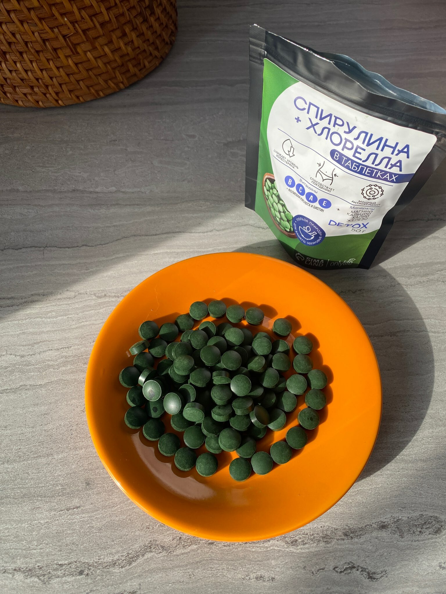Фотография покупателя товара Хлорелла в таблетках,из зелёной водоросли, антиоксидант для похудения, 100 г. - Фото 1