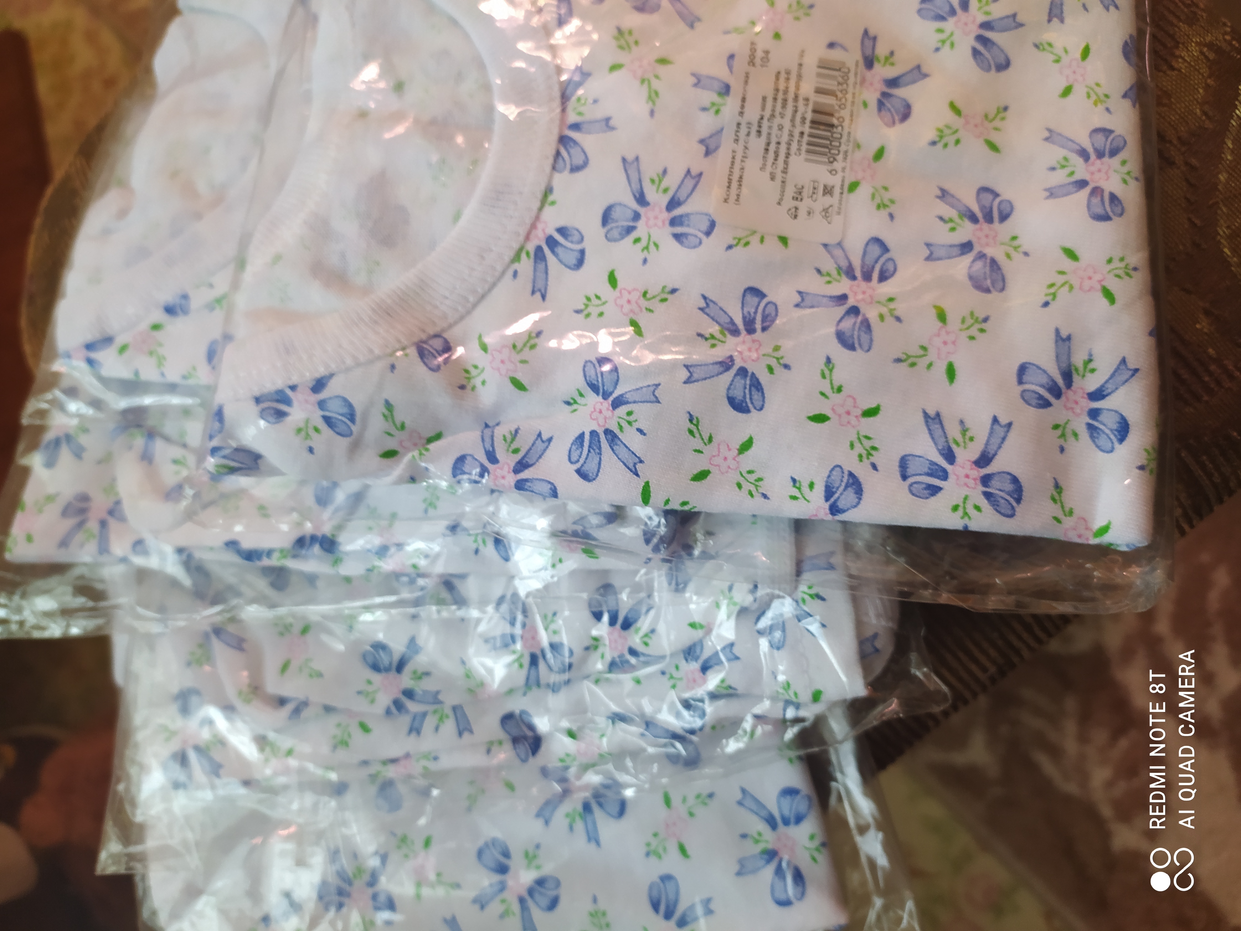 Фотография покупателя товара Комплект для девочки (майка/трусы), цветы микс, рост 128 см - Фото 1