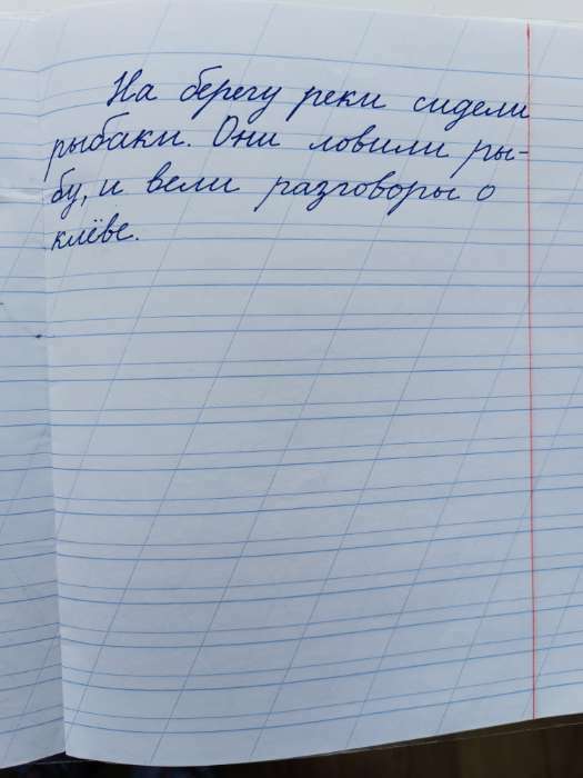 Фотография покупателя товара Ручка-роллер Erich Krause METRIX, узел 0.5, чернила синие, длина письма 1200 метров