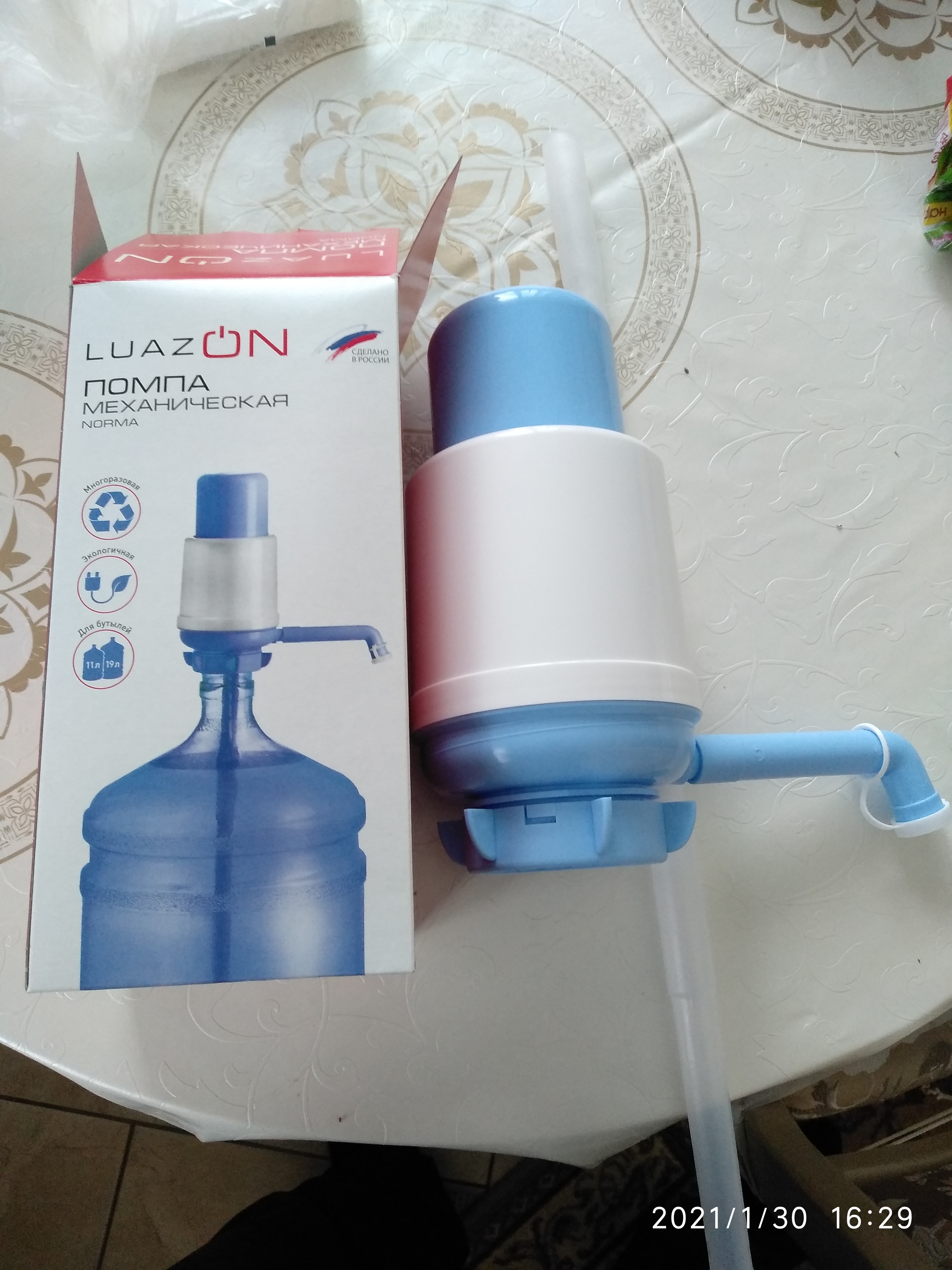 Фотография покупателя товара Помпа для воды Luazon Norma, механическая, большая, под бутыль от 11 до 19 л, голубая - Фото 8