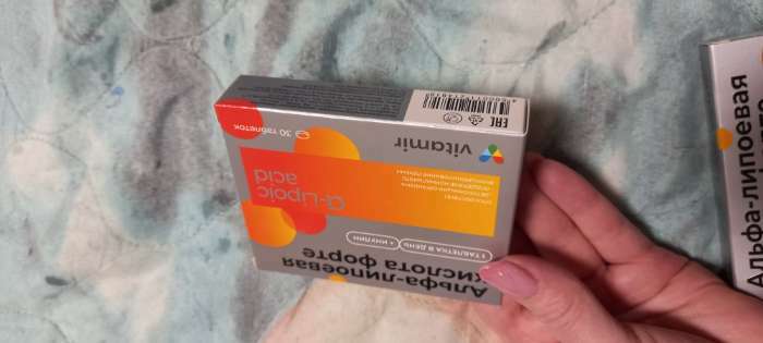 Фотография покупателя товара Альфа-липоевая кислота Форте, 2 упаковки по 30 таблеток