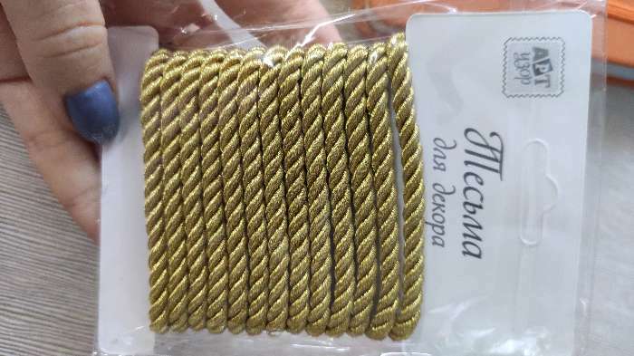 Фотография покупателя товара Тесьма декоративная шнур "Золото, 3 нити" намотка 2 м ширина 0,5 см - Фото 1