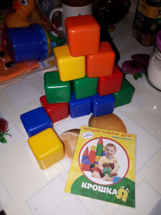 Фотография покупателя товара Набор цветных кубиков, 12 штук, 4 х 4 см