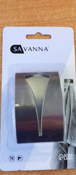 Фотография покупателя товара Крючок - держатель самоклеящийся SAVANNA Chrome Loft, для салфеток и полотенец, металл, 2.5×7.5×5 см, хромированный - Фото 7