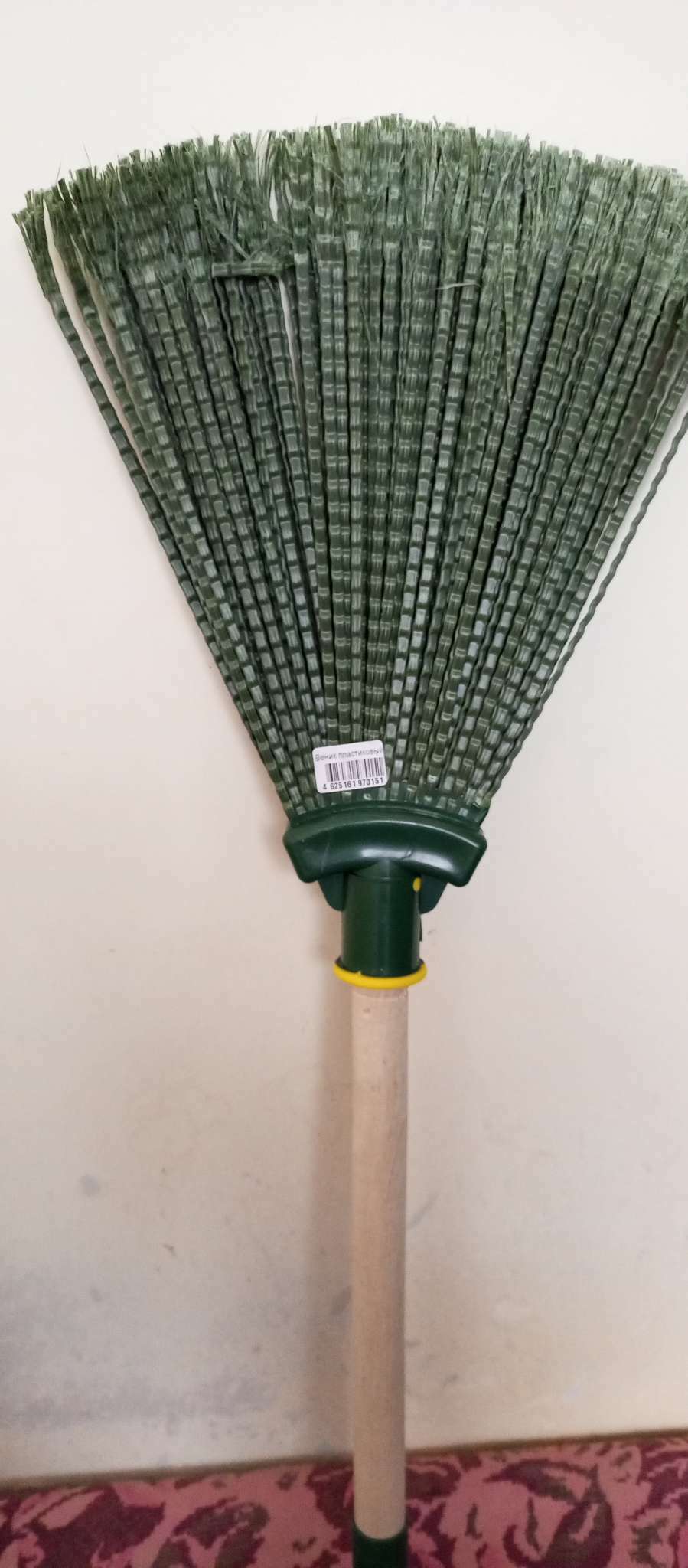 Фотография покупателя товара Веник полипропиленовый с черенком высшего сорта, 33 см, с наконечником - Фото 1