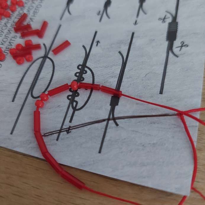 Фотография покупателя товара Набор для создания браслета из бисера «Азбука Морзе», цвет красный - Фото 2