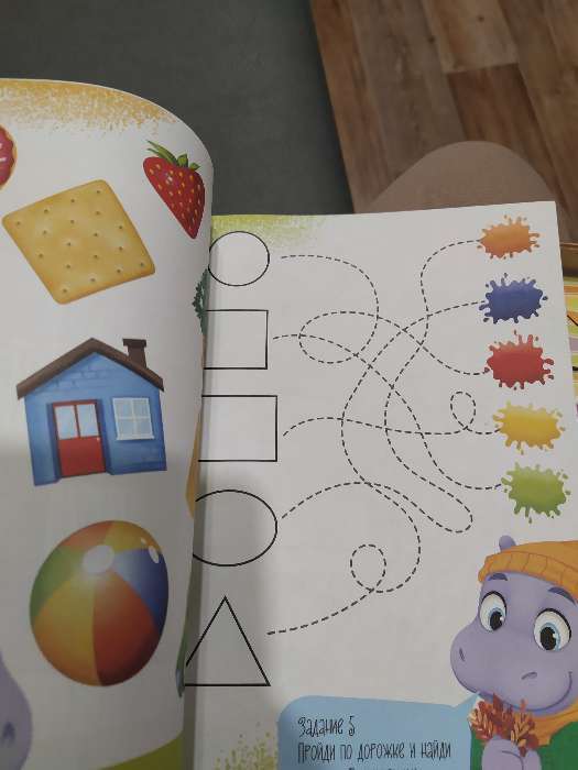 Фотография покупателя товара Рамка - вкладыш по методике Сегена «Изучаем цвета и формы», книга с занятиями - Фото 2
