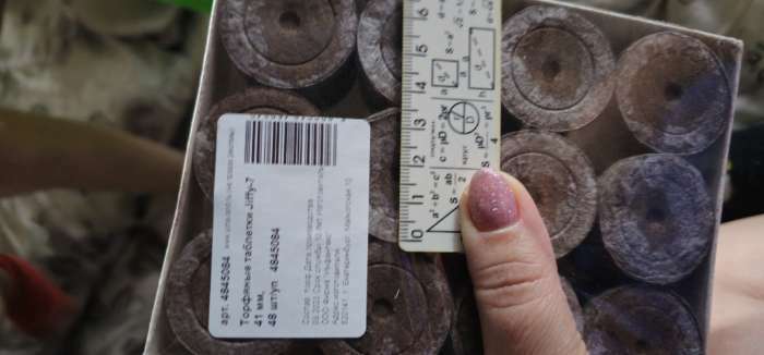Фотография покупателя товара Таблетки торфяные, d = 4.1 см, с оболочкой, набор 48 шт., Jiffy -7 - Фото 19