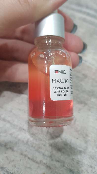 Фотография покупателя товара Укрепляющее двухфазное масло для ногтей Milv «Манго»,15 мл - Фото 1