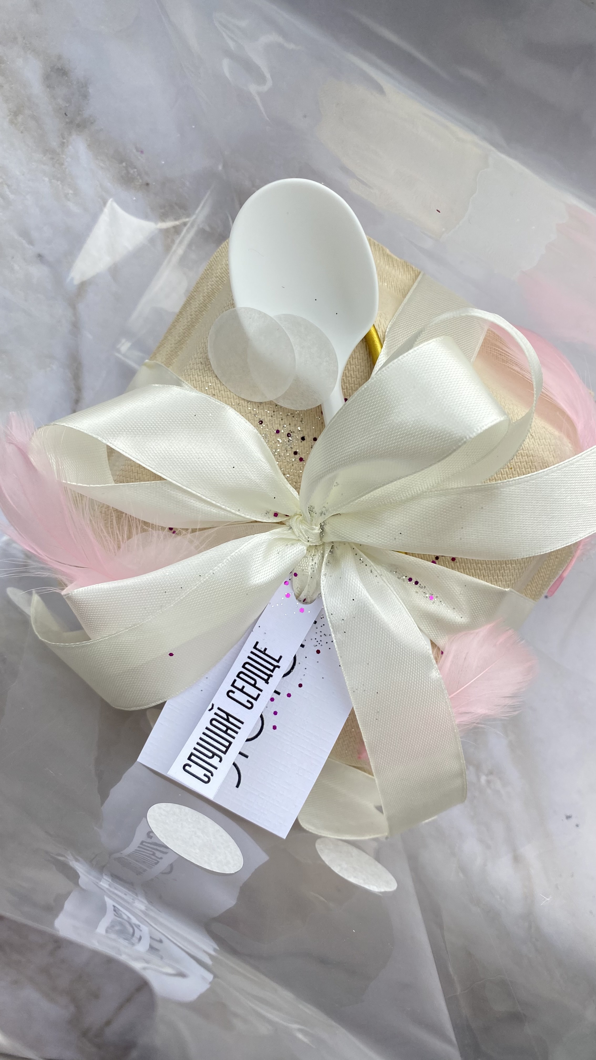 Фотография покупателя товара Наполнитель из перьев для шаров и подарков, упаковка, «Нежность» , 15 х 11 см - Фото 1
