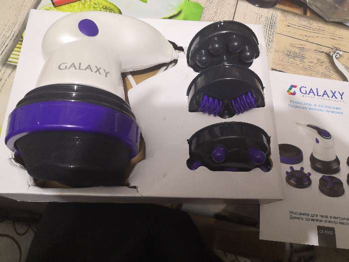 Фотография покупателя товара Массажёр для тела Galaxy GL 4942, электрический, 50 Вт, 5 насадок, 3 скорости, 220 В, фиолет. 133600 - Фото 7