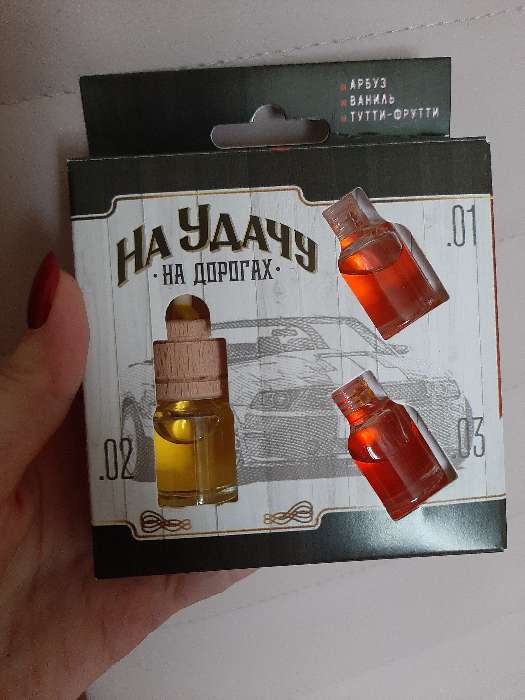 Фотография покупателя товара Набор ароматизаторов со сменным блоком арбуз, ваниль, тутти-фрутти