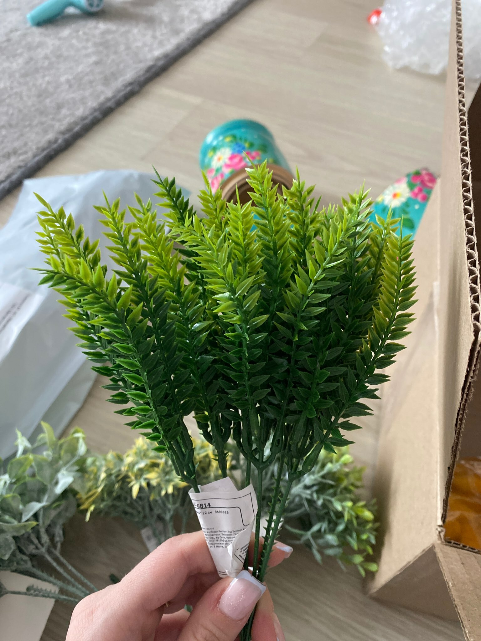 Фотография покупателя товара Букет искусственный «Папоротник пышный», h=22 см - Фото 4