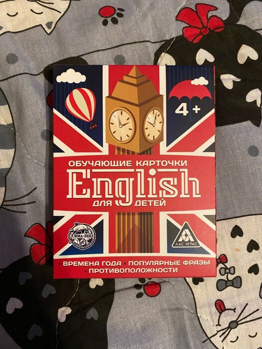 Фотография покупателя товара Обучающие карточки «English для детей», 50 карт - Фото 1
