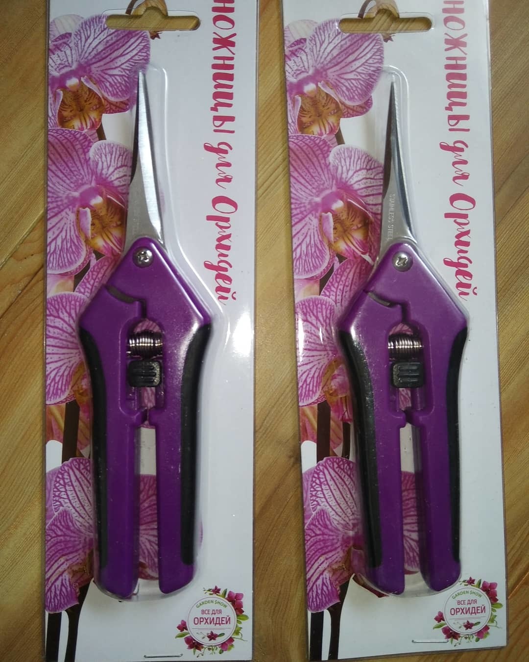 Фотография покупателя товара Ножницы садовые, 6.5" (16.5 см), с пластиковыми ручками, МИКС
