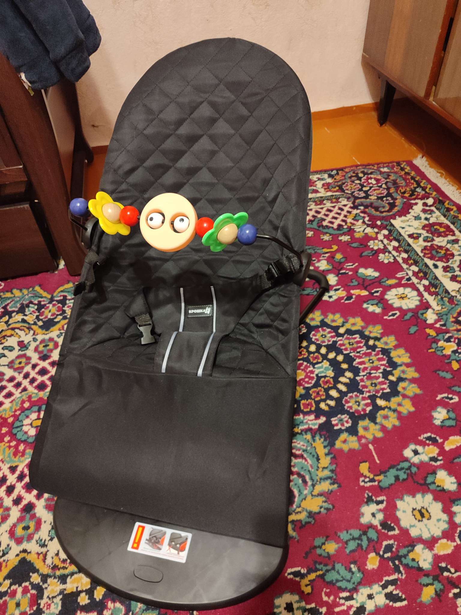 Фотография покупателя товара Шезлонг детский, кресло - качалка с игрушками для новорождённых «Крошка Я», цвет голубой - Фото 5