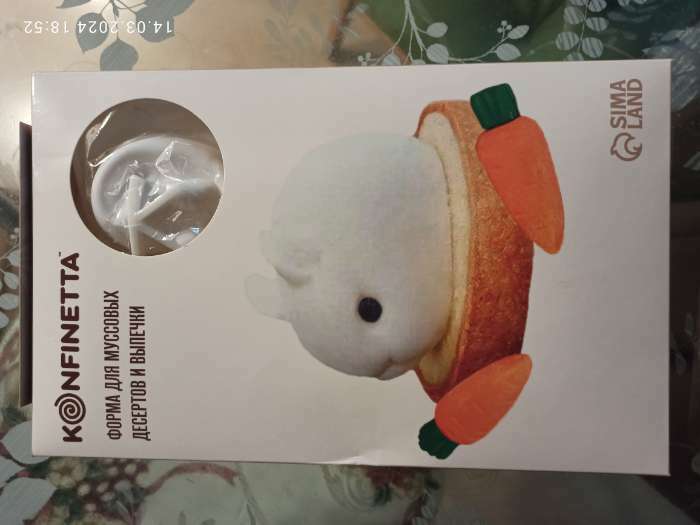 Фотография покупателя товара Форма для муссовых десертов и выпечки KONFINETTA «Кролик», 29×17,2×4,3 см, 6 ячеек (8,5×5,5), цвет белый - Фото 6