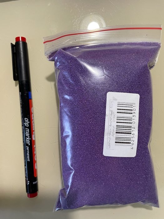 Фотография покупателя товара №13 Цветной песок «Фиолетовый» 500 г - Фото 2