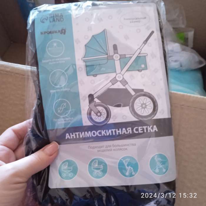 Фотография покупателя товара Москитная сетка на резинке, чёрная - Фото 2