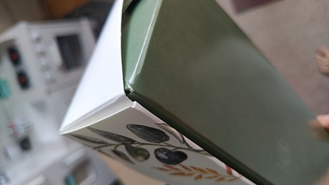Фотография покупателя товара Кондитерская упаковка, коробка с ламинацией «Nature», 17 х 7 х 4 см - Фото 6