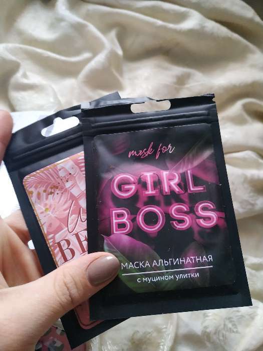 Фотография покупателя товара Маска альгинатная в пакете Girl Boss с муцином улитки, 20г - Фото 1