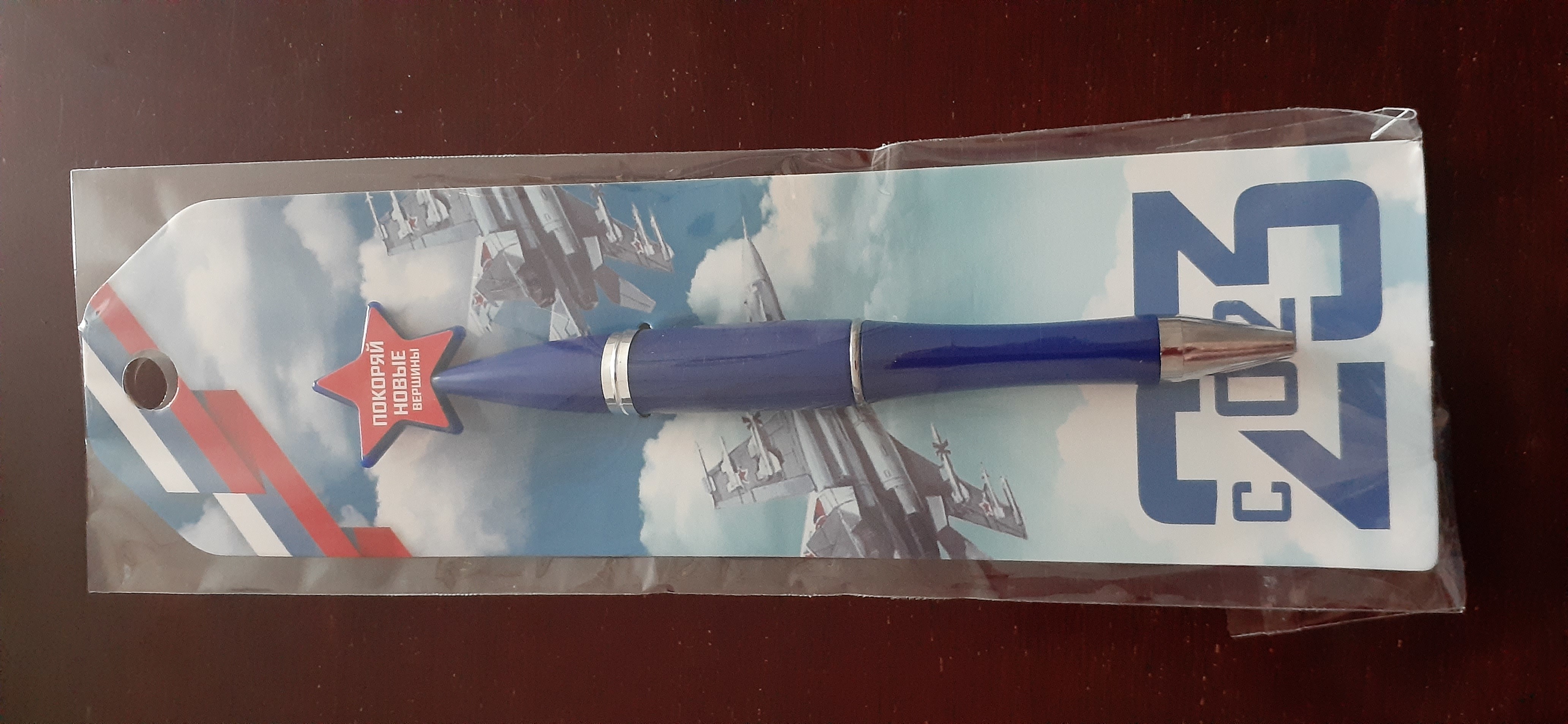 Фотография покупателя товара Ручка шариковая синяя паста 1.0 мм «С 23.02»