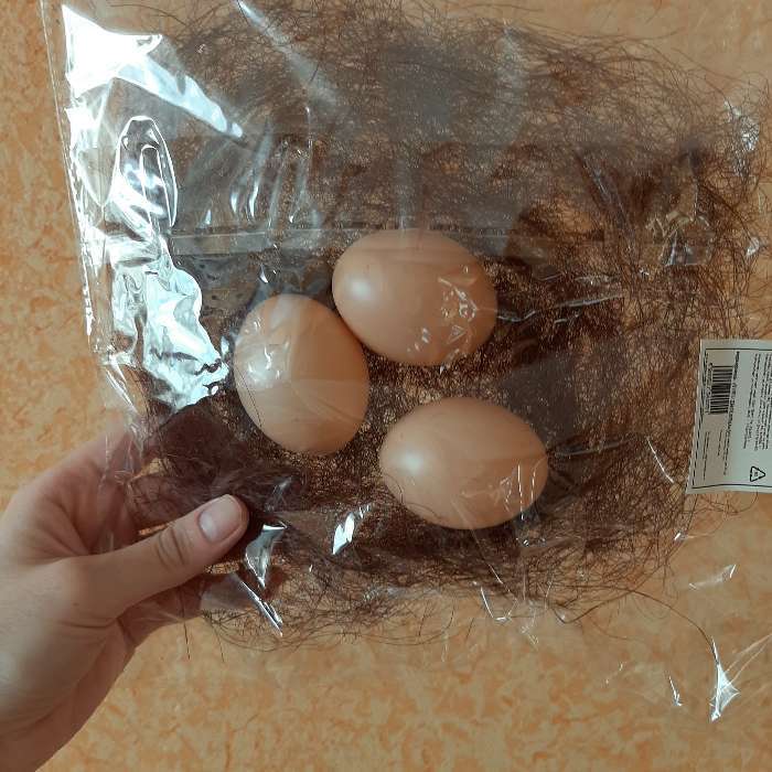 Фотография покупателя товара Набор яиц для декорирования, 3 шт. в гнезде, цвет коричневый - Фото 1