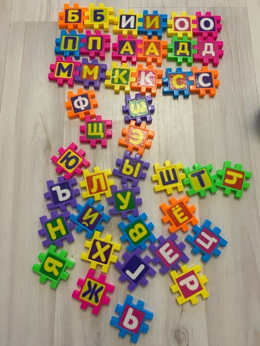 Фотография покупателя товара Мозаика-конструктор «ZOO азбука», 66 деталей, пазл, пластик, буквы, по методике Монтессори - Фото 10