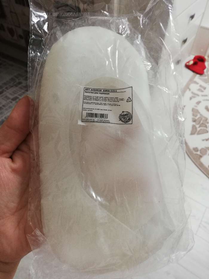 Фотография покупателя товара Носочки для педикюра, силиконовые, 20 × 10 см, цвет белый - Фото 6