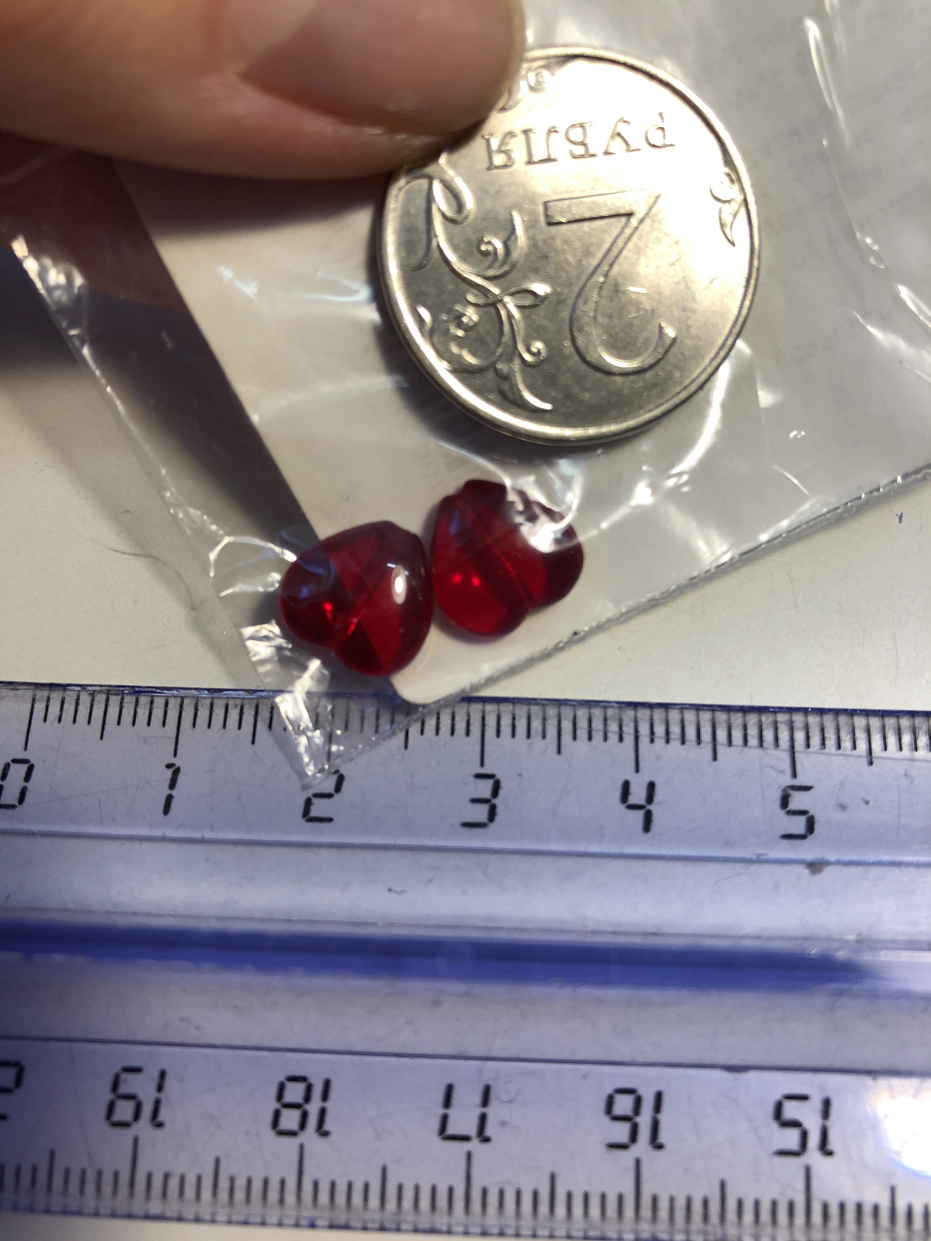 Фотография покупателя товара Бусина стеклянная "Preciosa" сердечко (набор 2шт), 10*9.5*4мм, цвет красный - Фото 3