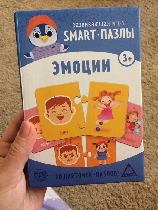 Фотография покупателя товара Настольная игра «Smart-пазлы. Алфавит для детей», 30 карточек - Фото 16