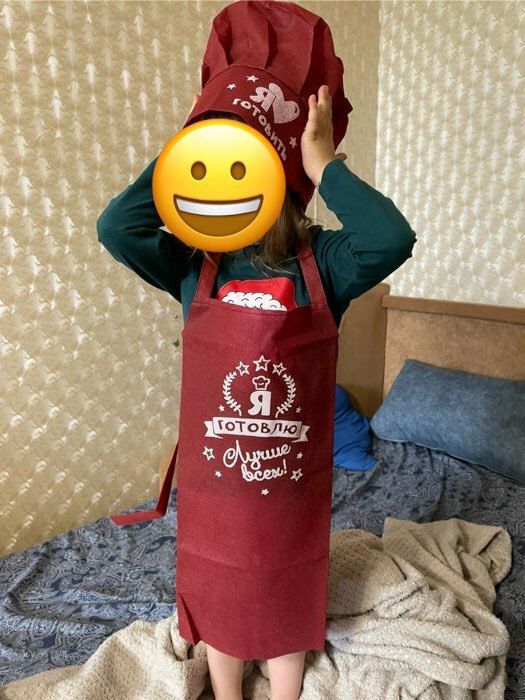 Фотография покупателя товара Набор с фартуком и колпаком «№1 на кухне»