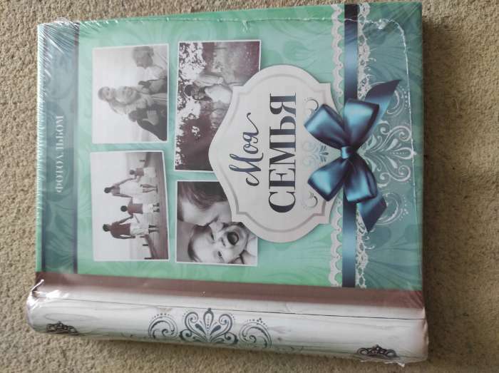 Фотография покупателя товара Фотоальбом магнитный на 22 фото, 10 листов «Мой любимый детский сад» - Фото 2