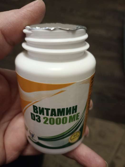Фотография покупателя товара Витамин D3 2000 ME Vitamuno, 60 таблеток - Фото 3