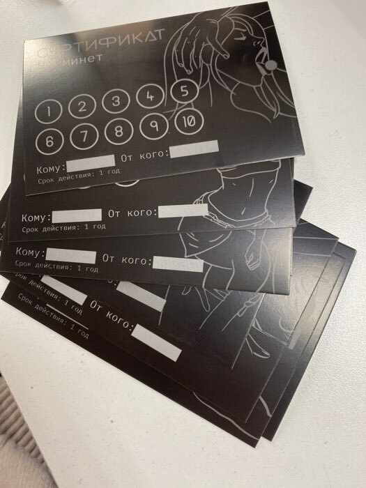 Фотография покупателя товара Сертификат «Эротический массаж», 11.5×8 см, 18+ - Фото 3