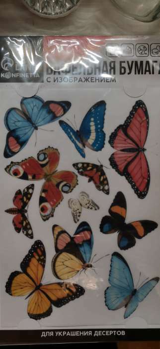 Фотография покупателя товара Вафельные картинки съедобные «Бабочки» для капкейков, торта KONFINETTA, 1 лист А5 - Фото 7