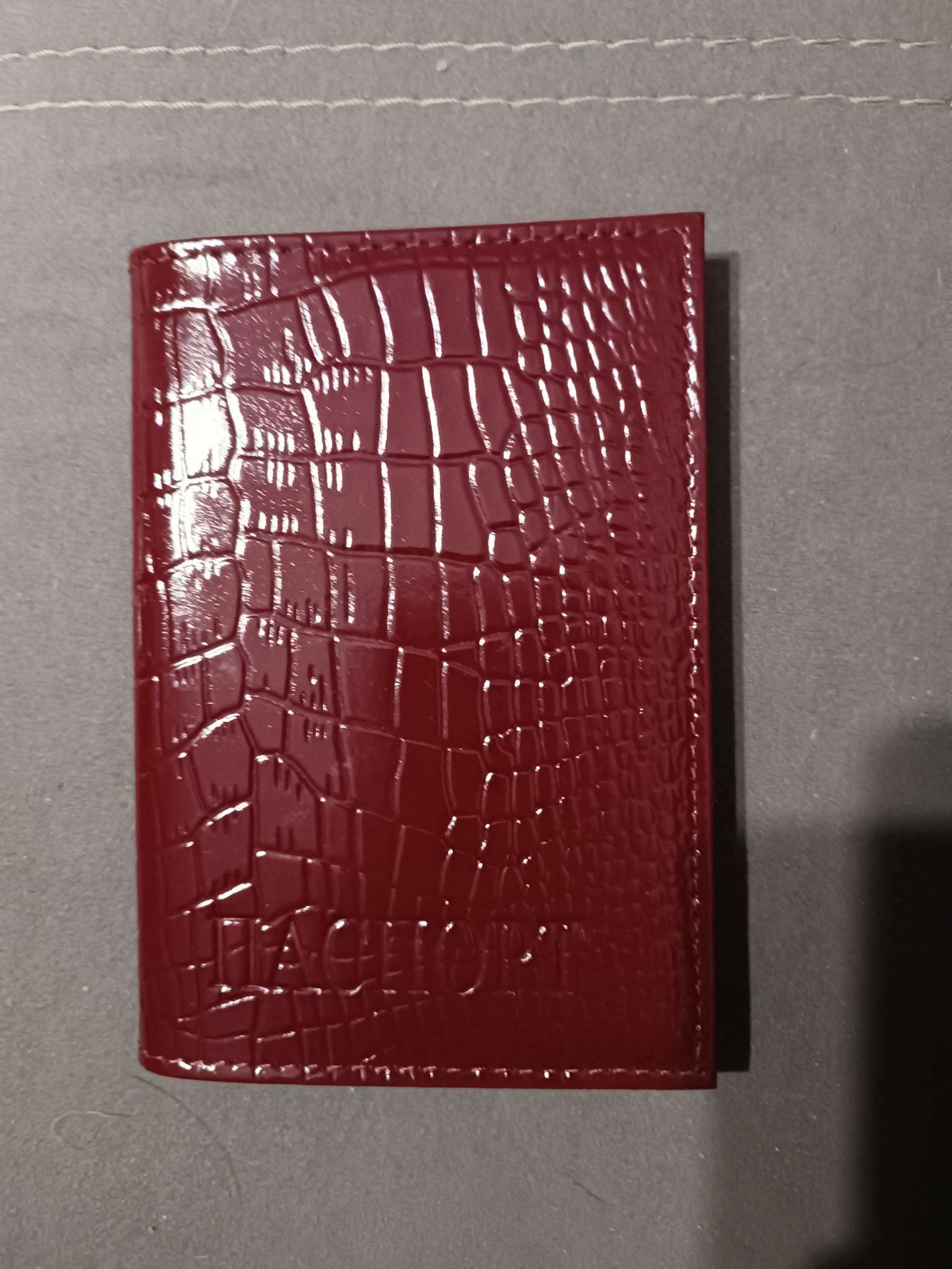 Фотография покупателя товара Обложка для паспорта TEXTURA, цвет бордовый - Фото 1
