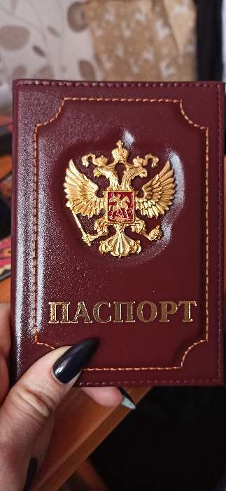 Фотография покупателя товара Обложка для паспорта, цвет коричневый - Фото 4