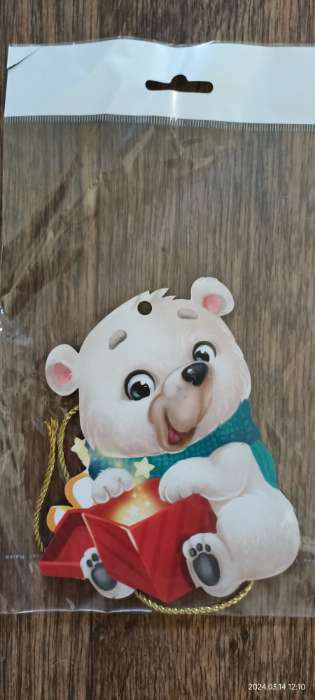 Фотография покупателя товара Новогодняя деревянная подвеска «Новый год! Белый мишка»